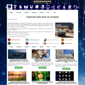 goroskope.net